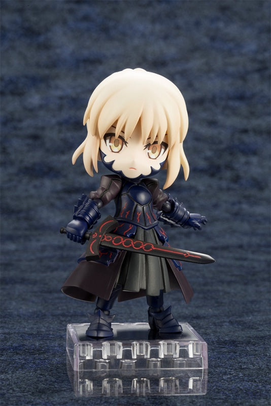 Fate/Grand Order Saber/Altria Pendragon Alter Cu-Poche - Glacier Hobbies - Kotobukiya