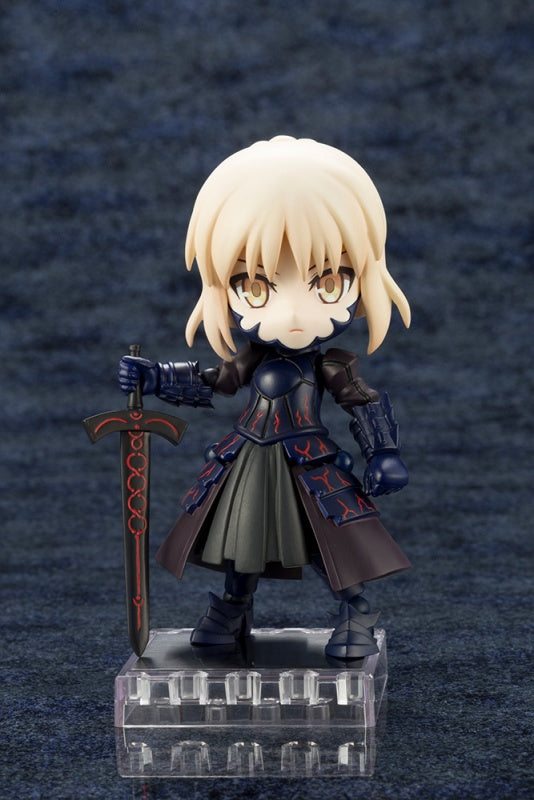 Fate/Grand Order Saber/Altria Pendragon Alter Cu-Poche - Glacier Hobbies - Kotobukiya