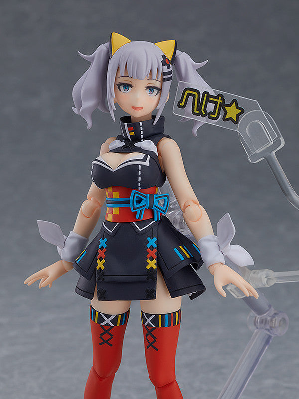 Kaguya Luna Figma 431 - Kaguya Luna Max Factory | Glacier Hobbies