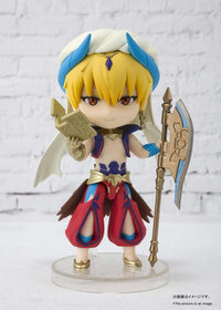 Figuarts Mini Gilgamesh Caster - Glacier Hobbies - Bandai