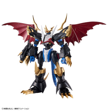 Imperialdramon (Amplified) Figure-rise Standard - Glacier Hobbies - Bandai