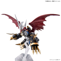 Imperialdramon (Amplified) Figure-rise Standard - Glacier Hobbies - Bandai