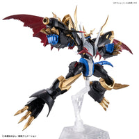 Imperialdramon (Amplified) Figure-rise Standard - Glacier Hobbies - Bandai