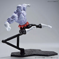 Jiren Figure-rise Standard - Dragon Ball Super - Glacier Hobbies - Bandai