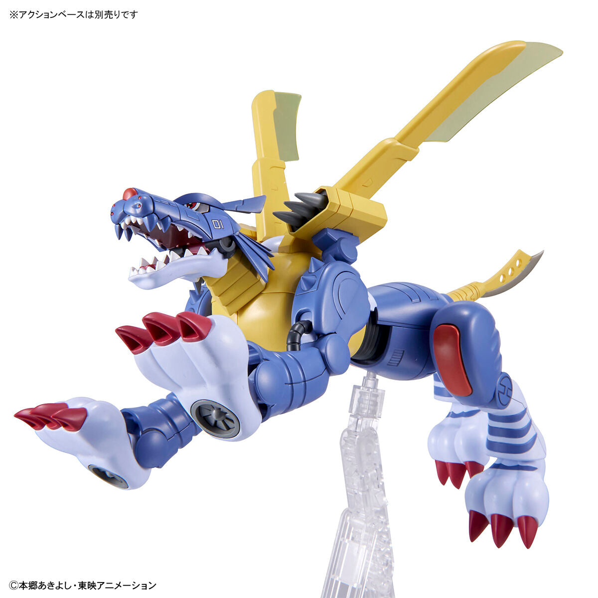 Figure-rise Standard Metal Garurumon - Glacier Hobbies - Bandai