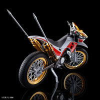 Figure-rise Standard Trychaser 2000 Kamen Rider Kuuga - Glacier Hobbies - Bandai