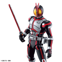 Kamen Rider Faiz Figure-rise Standard - Kamen Rider Bandai | Glacier Hobbies