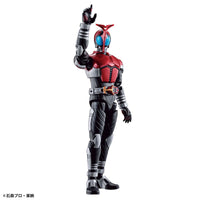 Kamen Rider Kabuto Figure-rise Standard - Kamen Rider Bandai | Glacier Hobbies