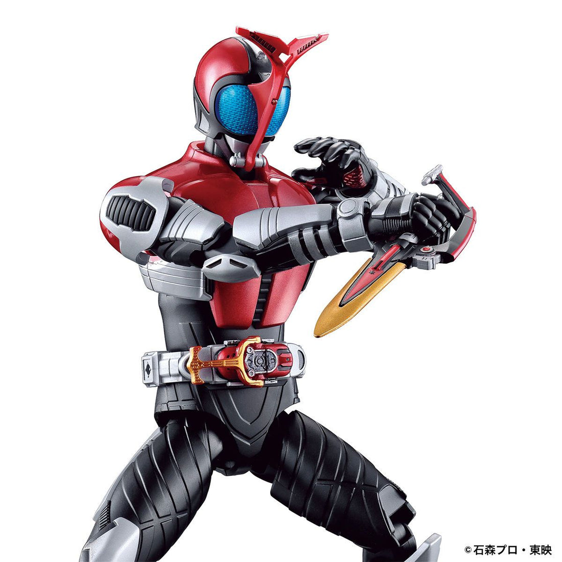 Kamen Rider Kabuto Figure-rise Standard - Kamen Rider Bandai | Glacier Hobbies