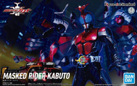 Kamen Rider Kabuto Figure-rise Standard - Kamen Rider Bandai | Glacier Hobbies