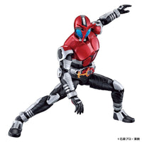 Kamen Rider Kabuto Figure-rise Standard - Kamen Rider Bandai | Glacier Hobbies