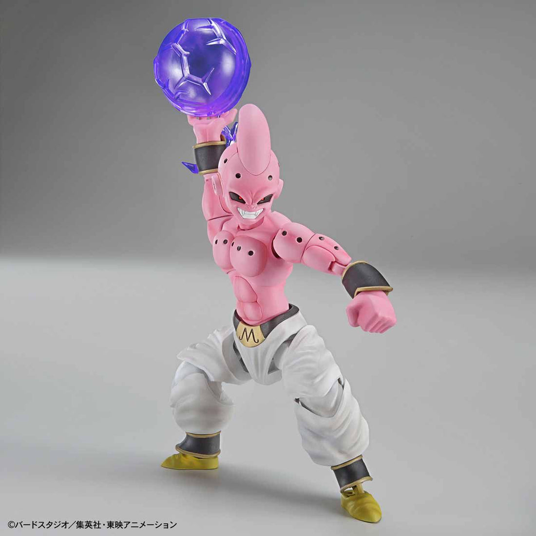 Kid Buu Figure-rise Standard - Dragon Ball Z Bandai | Glacier Hobbies