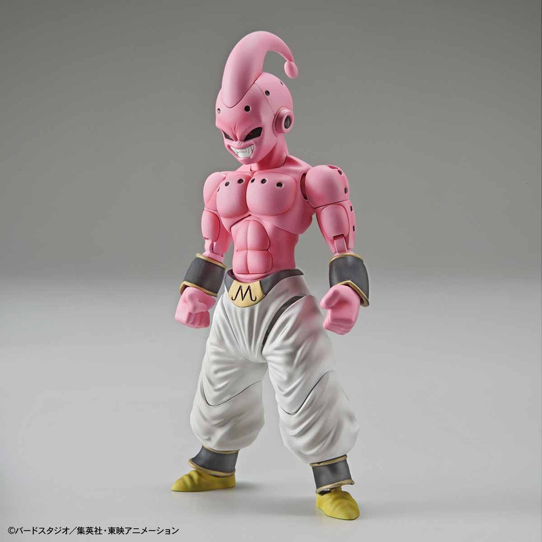 Kid Buu Figure-rise Standard - Dragon Ball Z Bandai | Glacier Hobbies