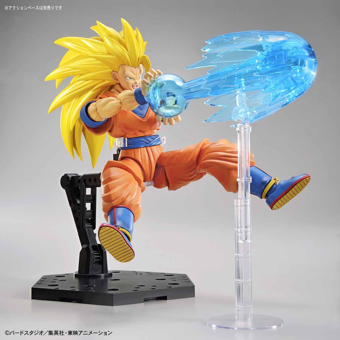 Super Saiyan 3 Son Goku Figure-rise Standard - Dragon Ball Z Bandai | Glacier Hobbies