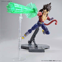 Super Saiyan 4 Vegeta Figure-rise Standard - Dragon Ball Z GT Bandai | Glacier Hobbies