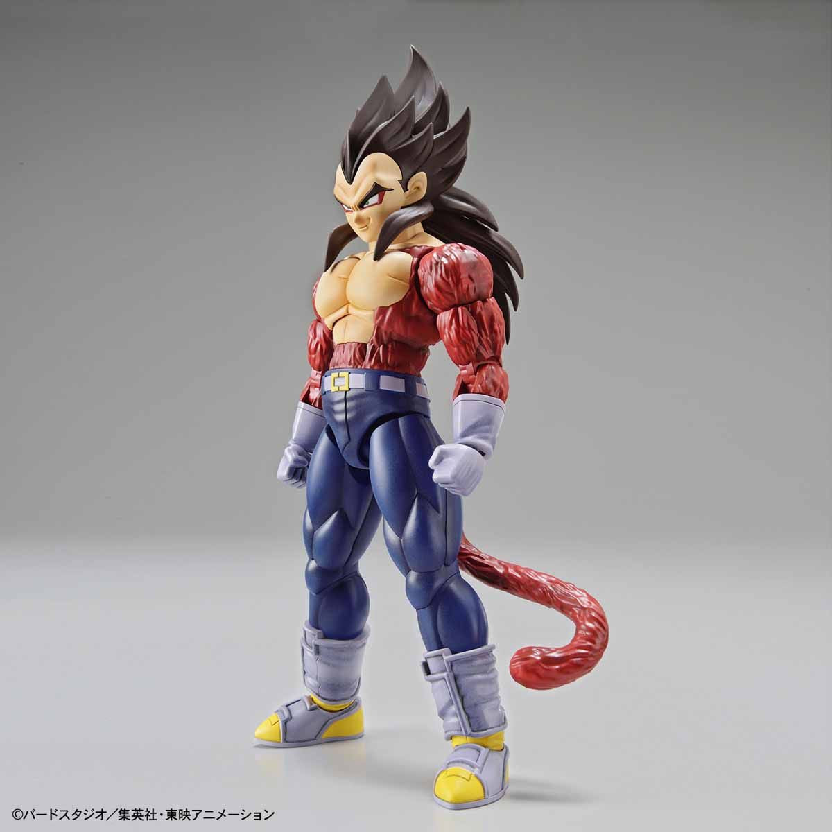 Super Saiyan 4 Vegeta Figure-rise Standard - Dragon Ball Z GT Bandai | Glacier Hobbies