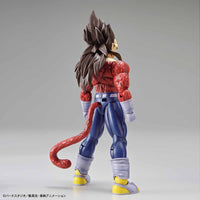 Super Saiyan 4 Vegeta Figure-rise Standard - Dragon Ball Z GT Bandai | Glacier Hobbies