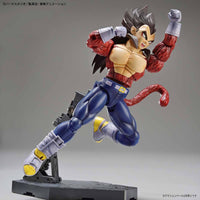 Super Saiyan 4 Vegeta Figure-rise Standard - Dragon Ball Z GT Bandai | Glacier Hobbies