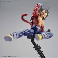 Super Saiyan 4 Vegeta Figure-rise Standard - Dragon Ball Z GT Bandai | Glacier Hobbies