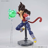 Super Saiyan 4 Vegeta Figure-rise Standard - Dragon Ball Z GT Bandai | Glacier Hobbies