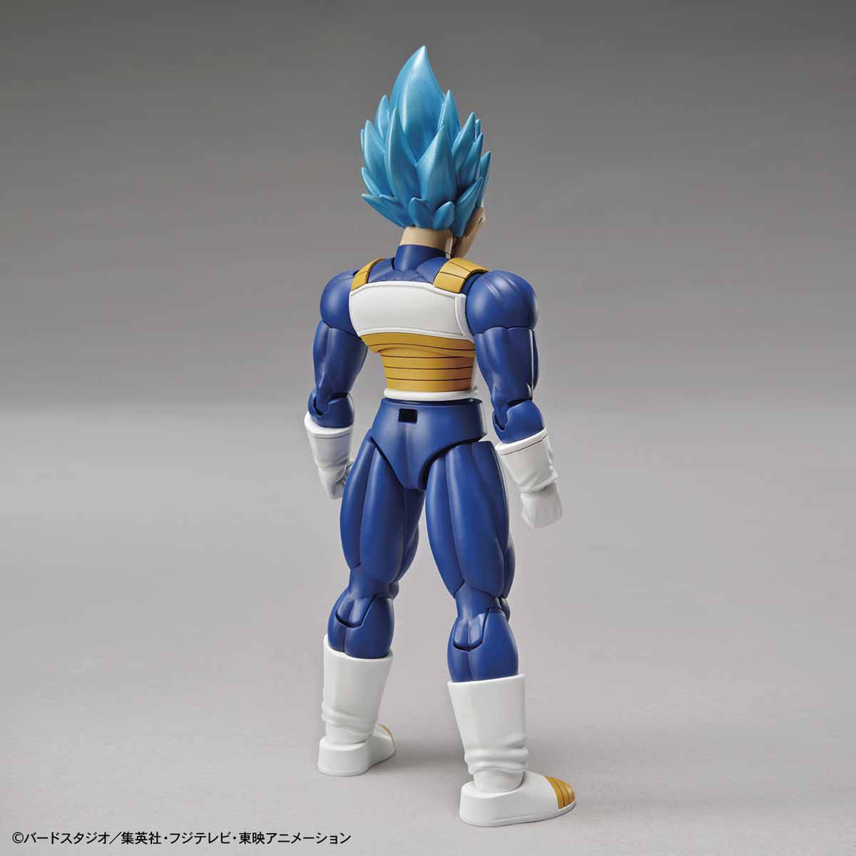 Super Saiyan God Super Saiyan Vegeta Figure-rise Standard - Dragon Ball Z Super Bandai | Glacier Hobbies