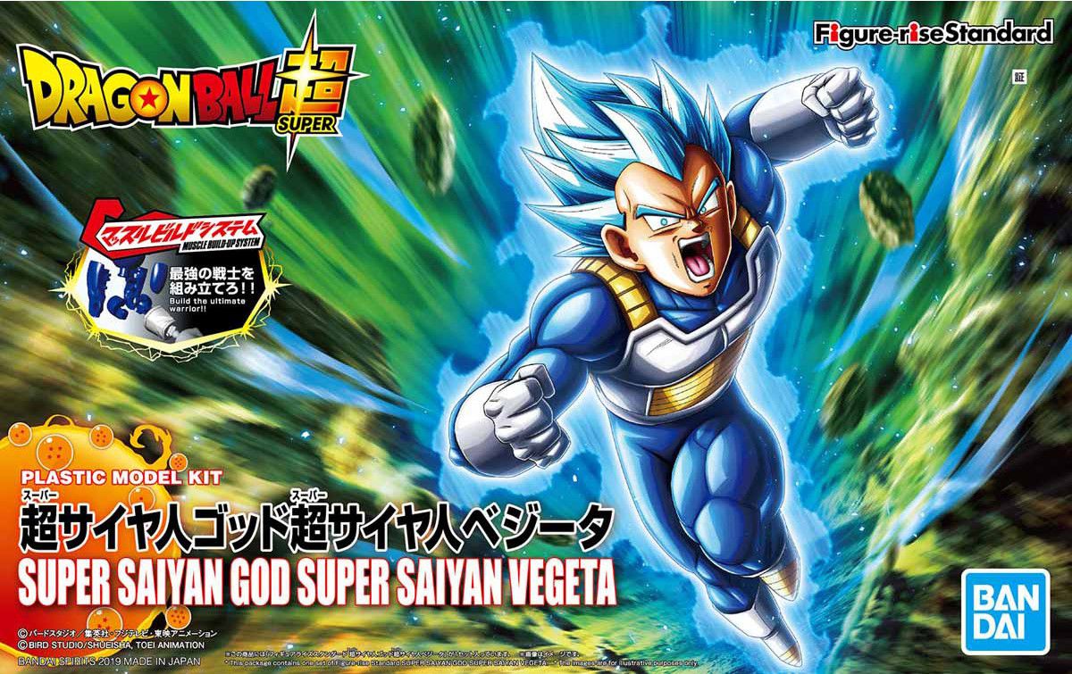 Super Saiyan God Super Saiyan Vegeta Figure-rise Standard - Dragon Ball Z Super Bandai | Glacier Hobbies