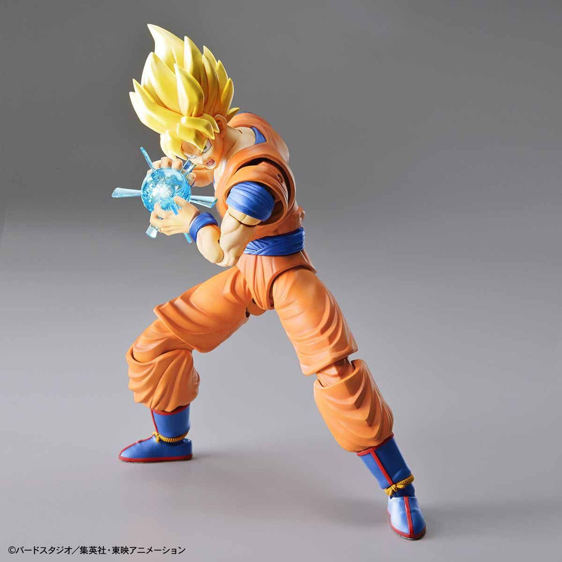 Super Saiyan Son Goku Figure-rise Standard - Dragon Ball Z Bandai | Glacier Hobbies