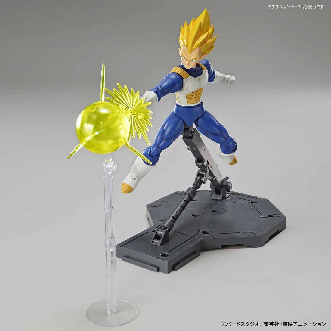 Super Saiyan Vegeta Figure-rise Standard - Dragon Ball Z Bandai | Glacier Hobbies