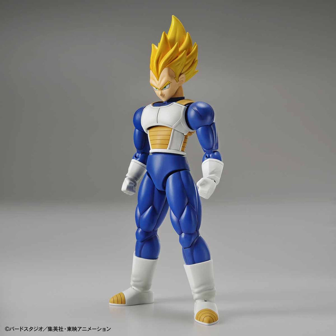 Super Saiyan Vegeta Figure-rise Standard - Dragon Ball Z Bandai | Glacier Hobbies