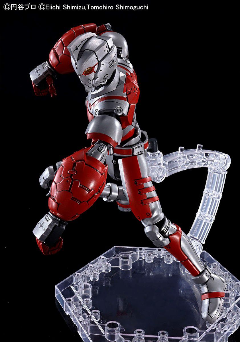 Ultraman Suit A -Action- Figure-rise Standard - Ultraman Bandai | Glacier Hobbies