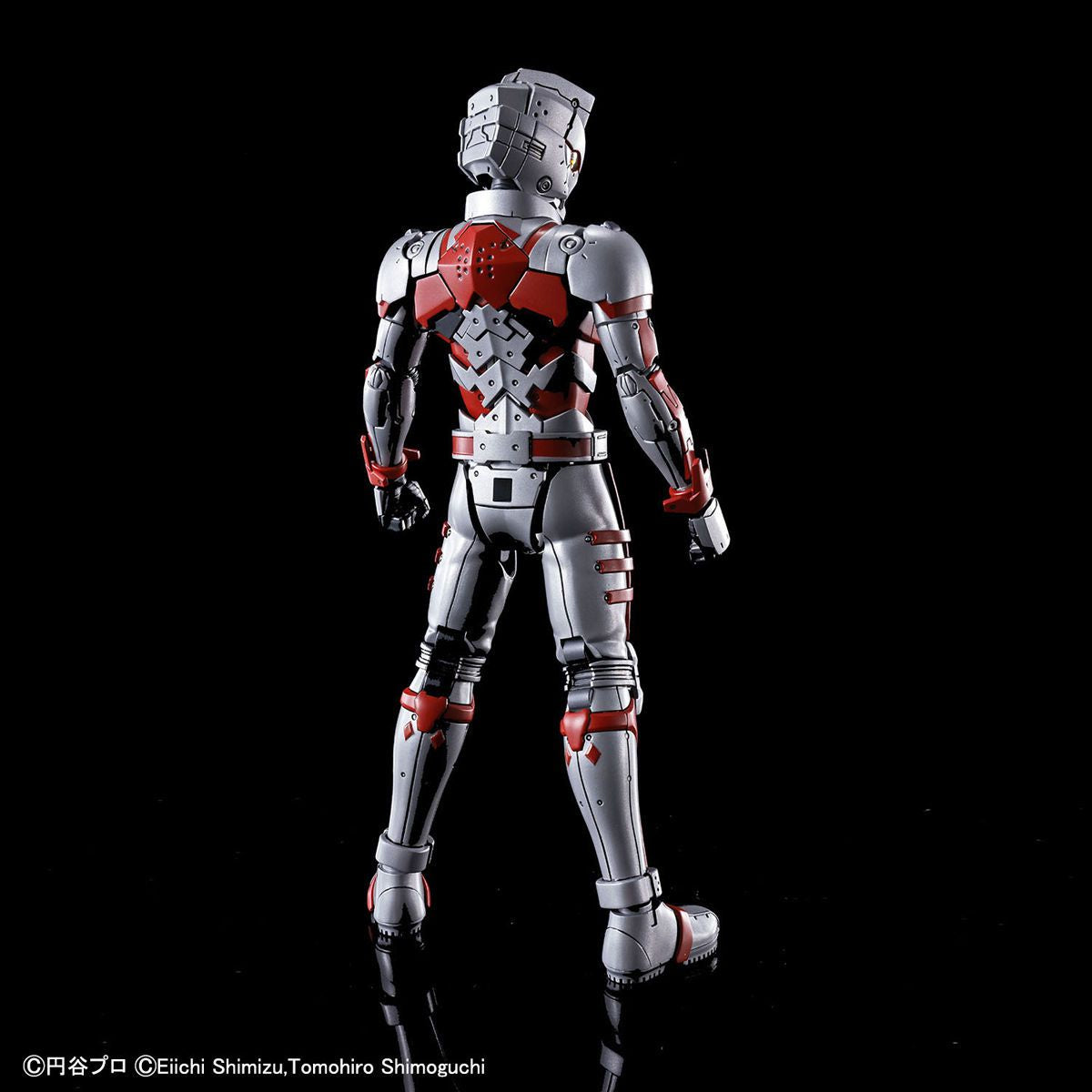 Ultraman Suit A -Action- Figure-rise Standard - Ultraman Bandai | Glacier Hobbies