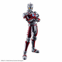 Ultraman Suit A Figure-rise Standard - Ultraman Bandai | Glacier Hobbies