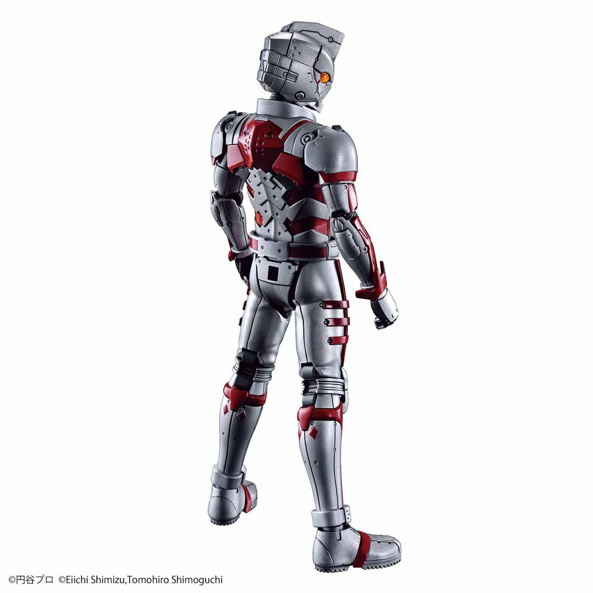 Ultraman Suit A Figure-rise Standard - Ultraman Bandai | Glacier Hobbies