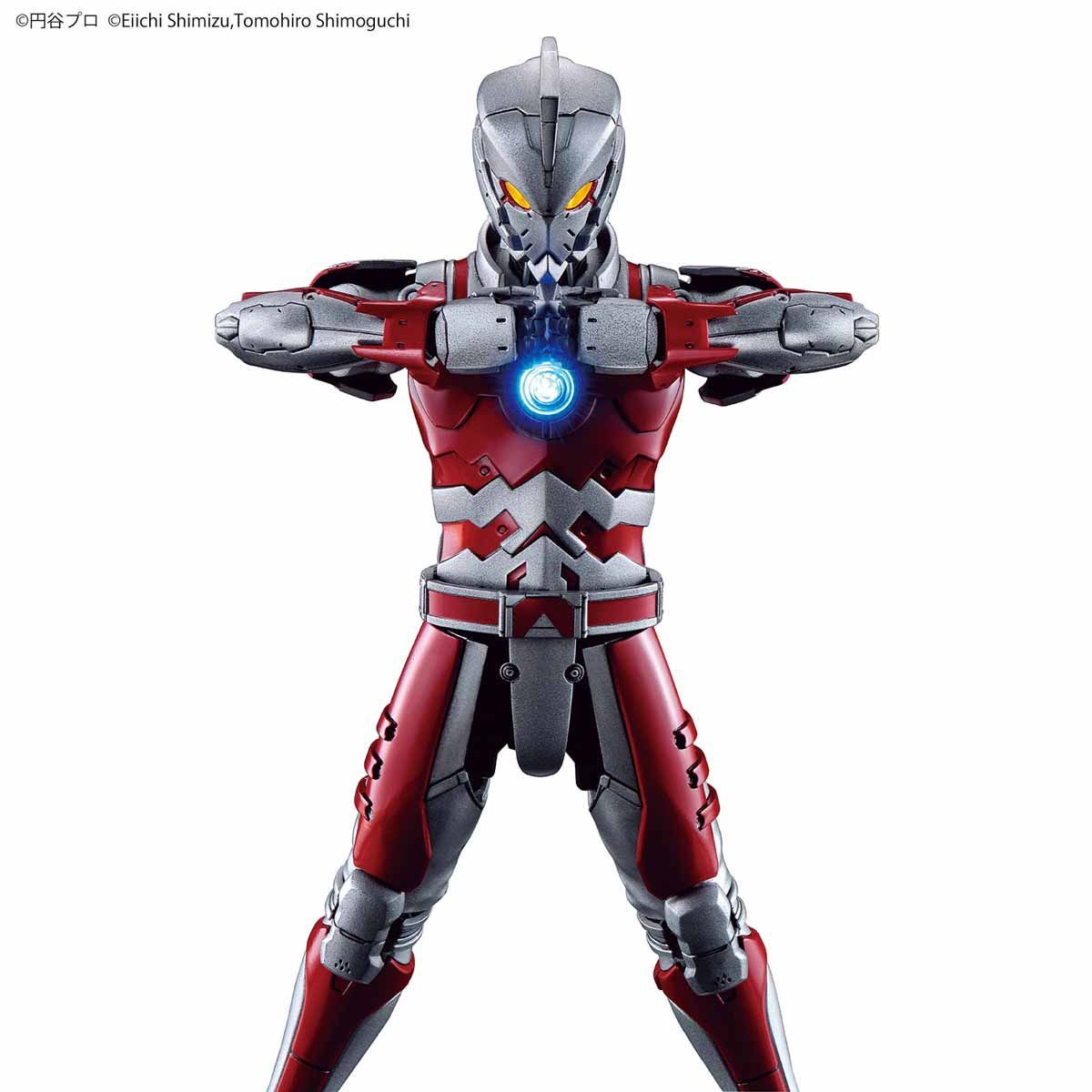 Ultraman Suit A Figure-rise Standard - Ultraman Bandai | Glacier Hobbies