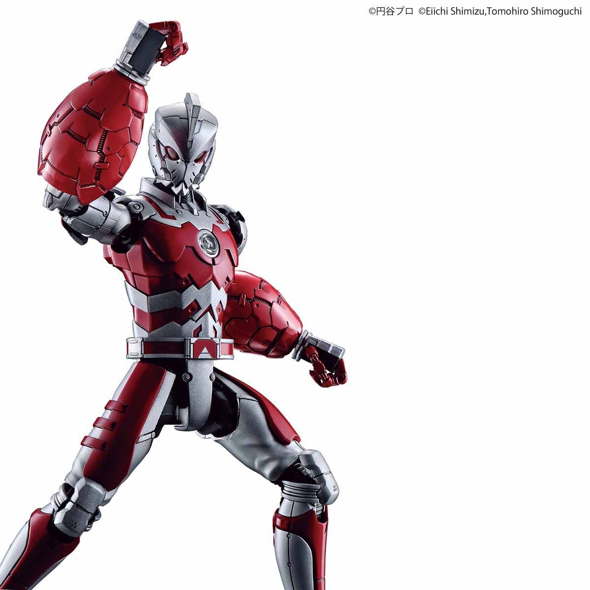 Ultraman Suit A Figure-rise Standard - Ultraman Bandai | Glacier Hobbies