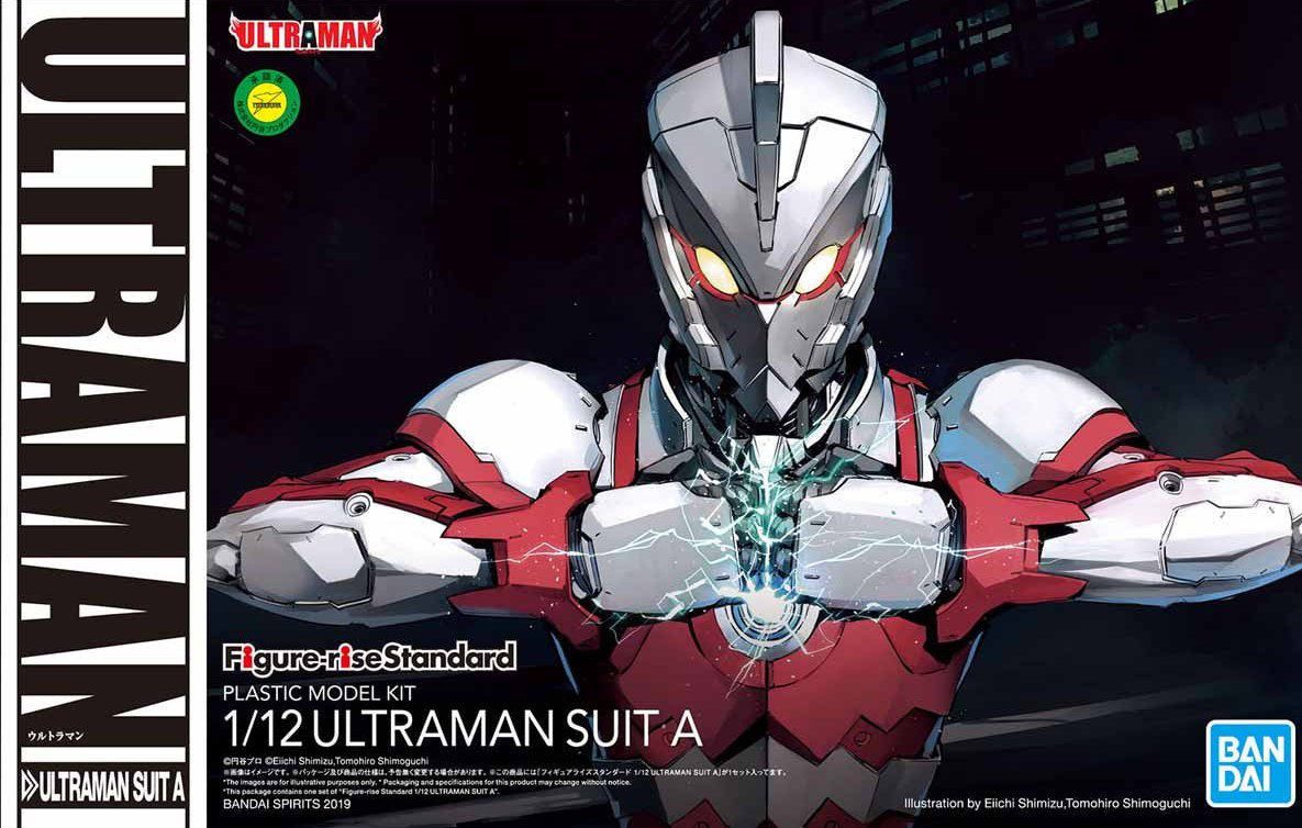 Ultraman Suit A Figure-rise Standard - Ultraman Bandai | Glacier Hobbies