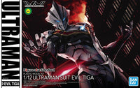 Ultraman Suit Evil Tiga Figure-rise Standard - Ultraman Bandai | Glacier Hobbies