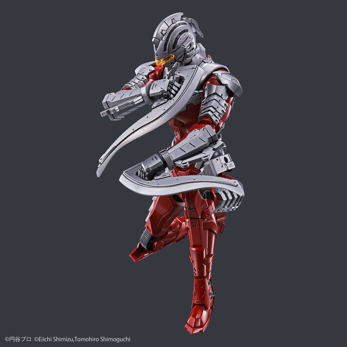 Ultraman Suit Ver. 7.5 -Action- Figure-rise Standard - Ultraman Bandai | Glacier Hobbies