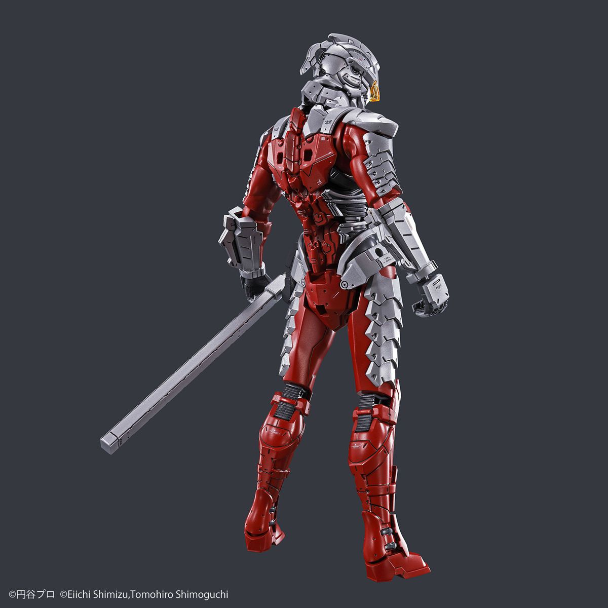 Ultraman Suit Ver. 7.5 -Action- Figure-rise Standard - Ultraman Bandai | Glacier Hobbies