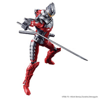 Ultraman Suit Ver. 7.5 Figure-rise Standard - Ultraman Bandai | Glacier Hobbies