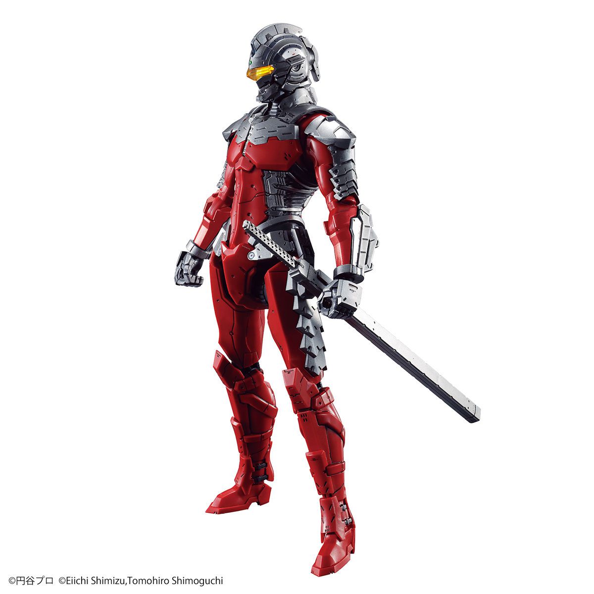 Ultraman Suit Ver. 7.5 Figure-rise Standard - Ultraman Bandai | Glacier Hobbies