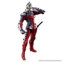 Ultraman Suit Ver. 7.5 Figure-rise Standard - Ultraman Bandai | Glacier Hobbies