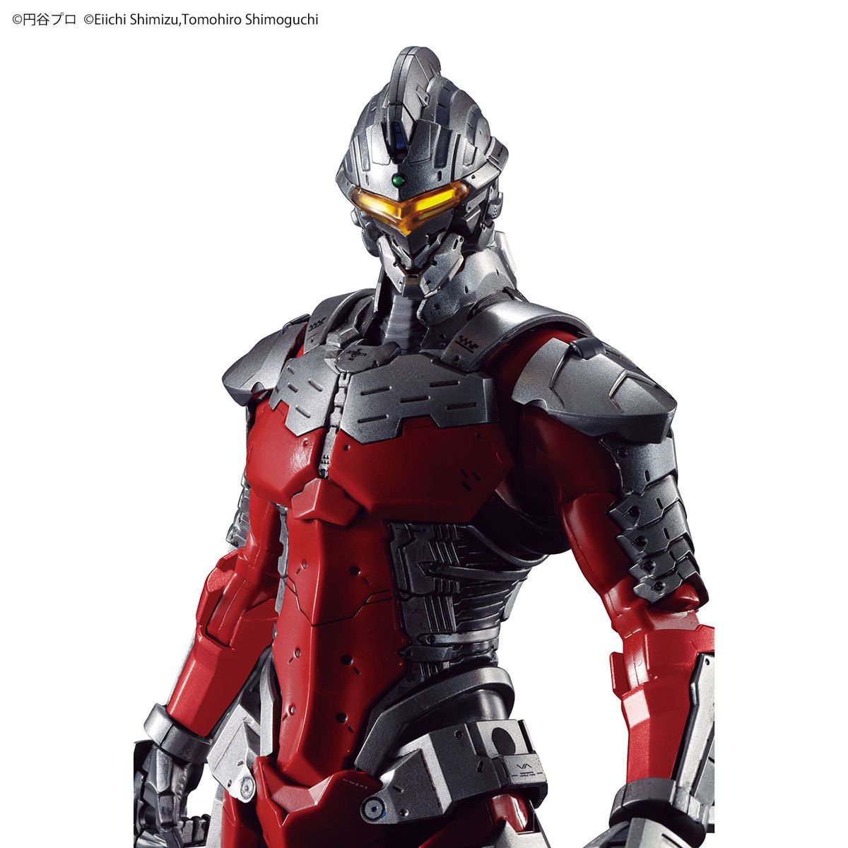 Ultraman Suit Ver. 7.5 Figure-rise Standard - Ultraman Bandai | Glacier Hobbies