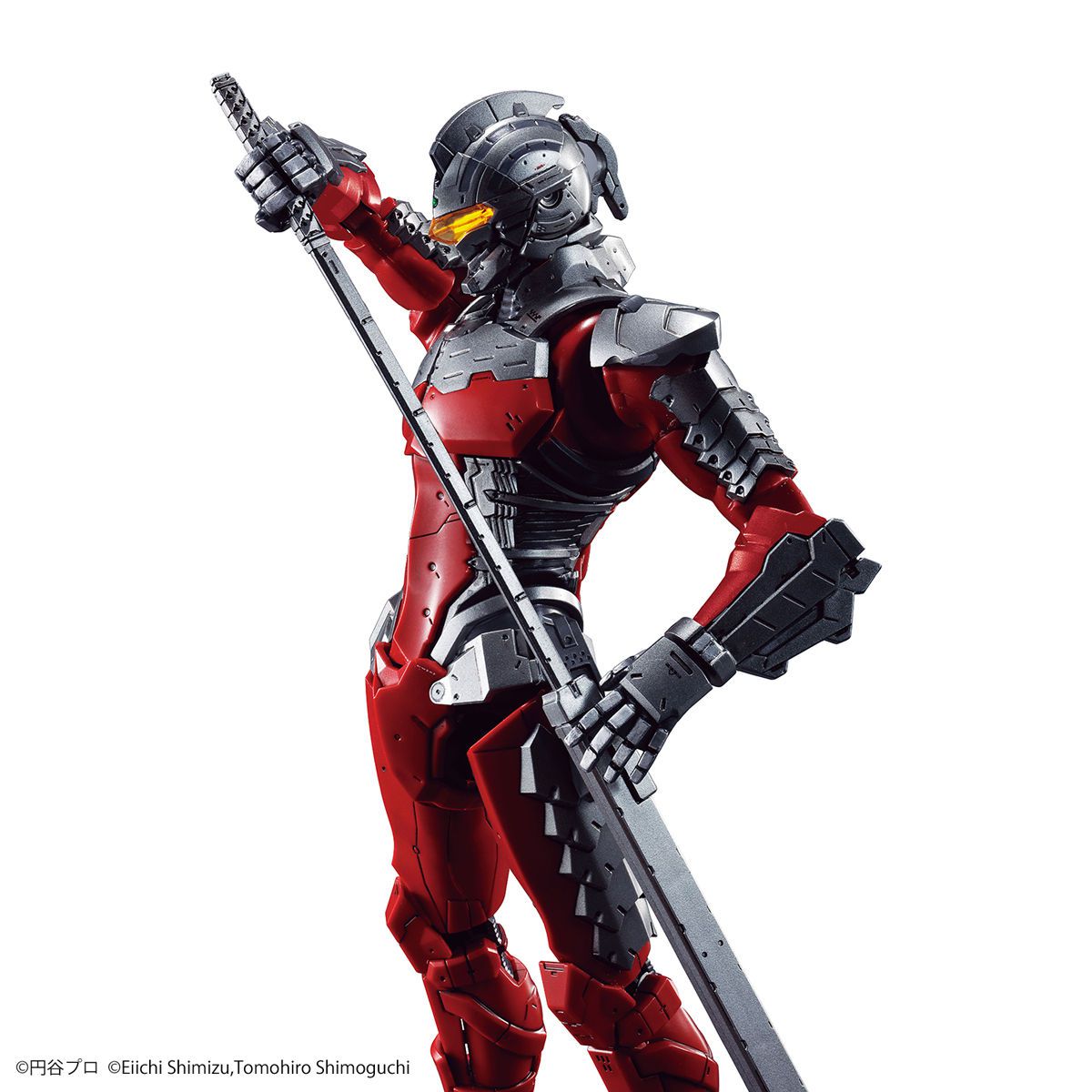 Ultraman Suit Ver. 7.5 Figure-rise Standard - Ultraman Bandai | Glacier Hobbies