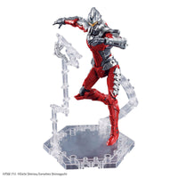 Ultraman Suit Ver. 7.5 Figure-rise Standard - Ultraman Bandai | Glacier Hobbies