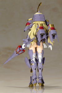 Frame Arms Girl DURGA I [LIMITED] - Glacier Hobbies - Kotobukiya