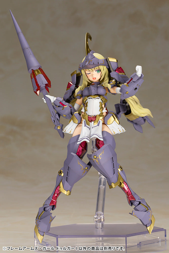 Frame Arms Girl DURGA I [LIMITED] - Glacier Hobbies - Kotobukiya