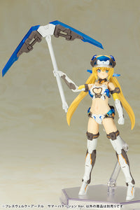 Frame Arms Girl HRESVELGR=ALTER Summer Vacation Ver - Glacier Hobbies - Kotobukiya