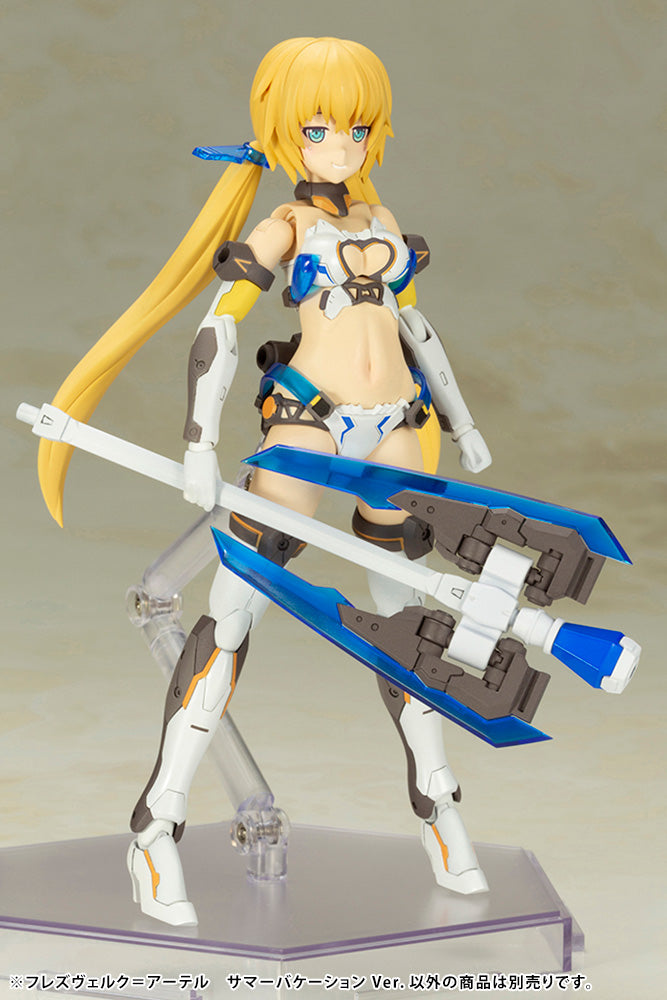 Frame Arms Girl HRESVELGR=ALTER Summer Vacation Ver - Glacier Hobbies - Kotobukiya