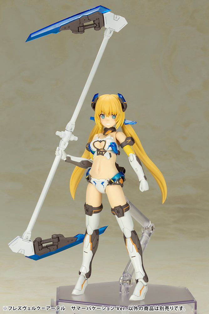 Frame Arms Girl HRESVELGR=ALTER Summer Vacation Ver - Glacier Hobbies - Kotobukiya